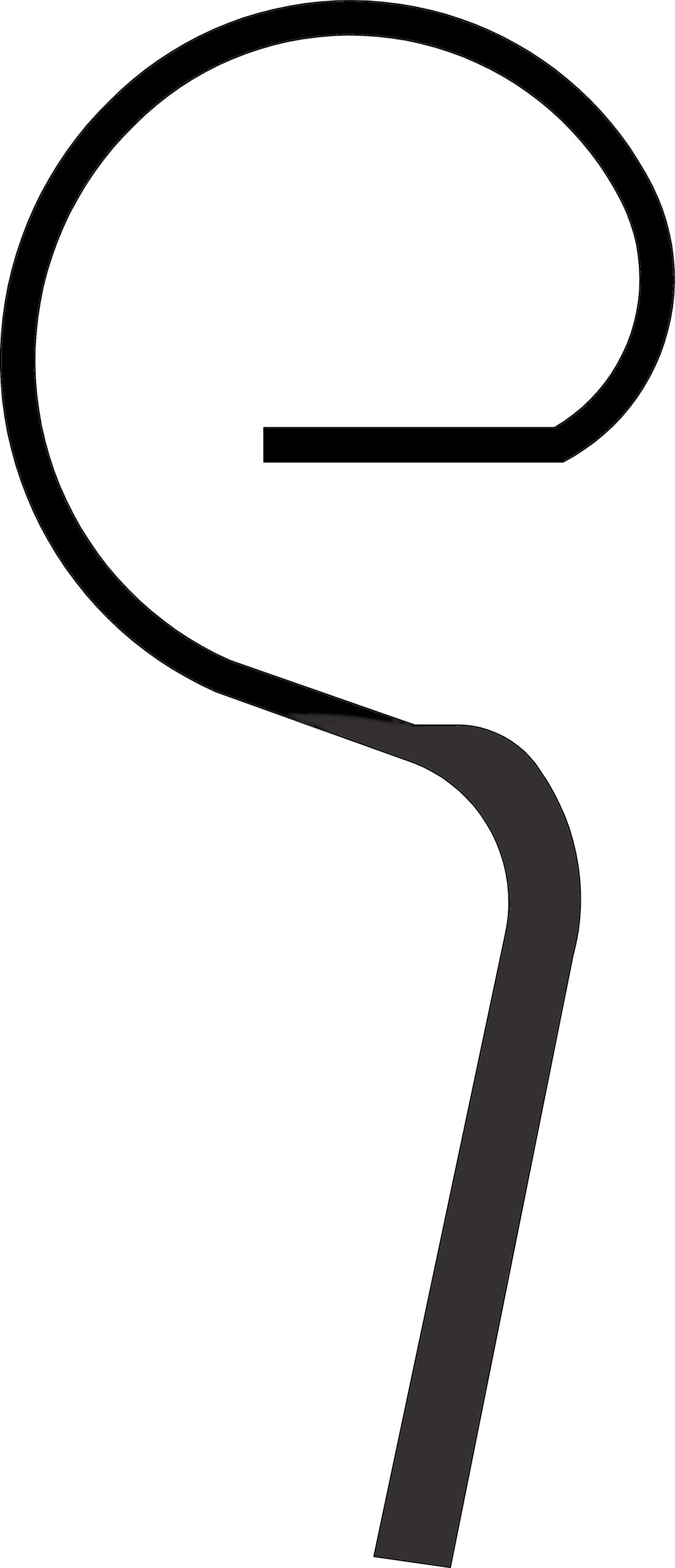 Vibrationsgrubber gerader Arm